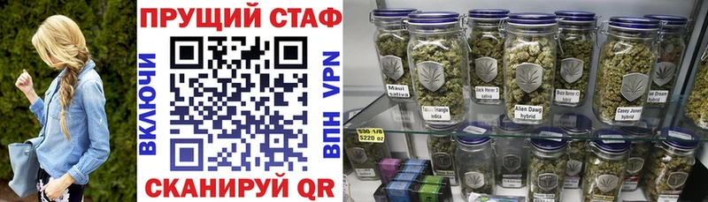 Виды наркотиков купить Ахтырский Гашиш Канабис АМФЕТАМИН Галлюциногенные грибы СК МЕФ