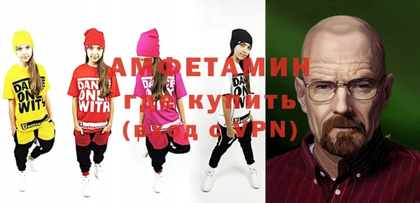 дурь Абинск