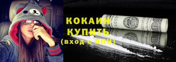 героин Абаза