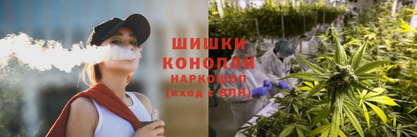 ешки Абдулино