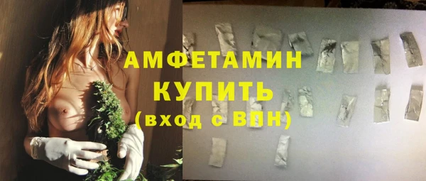 героин Абаза