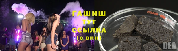 мефедрон мука Краснотурьинск