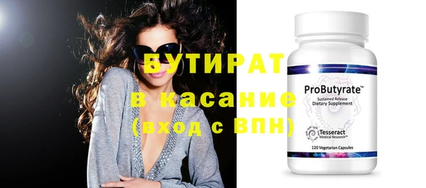 MDMA Алексеевка