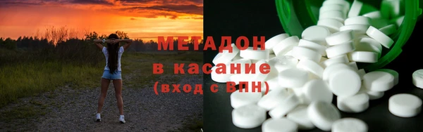 эйфоретик Алексин