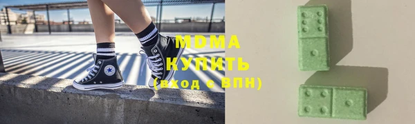 прущий лед Алзамай