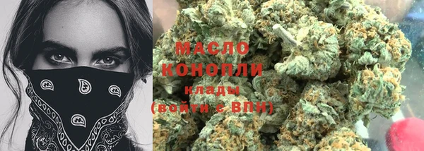 дурь Абинск