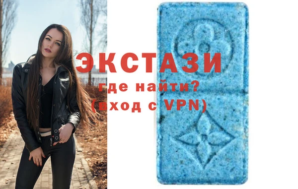 прущий лед Алзамай