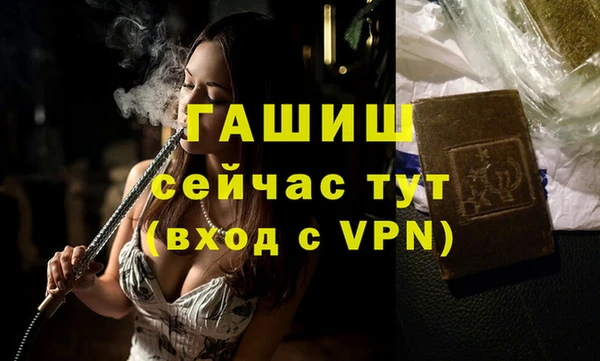 ешки Абдулино